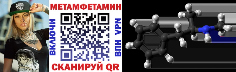 АМФ Розовый Бирюч