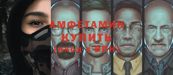 jwh Балабаново