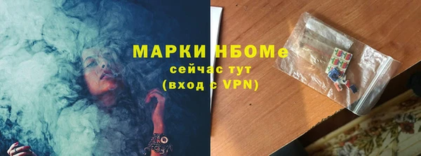 ешки Баксан