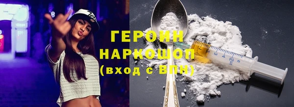 ешки Баксан