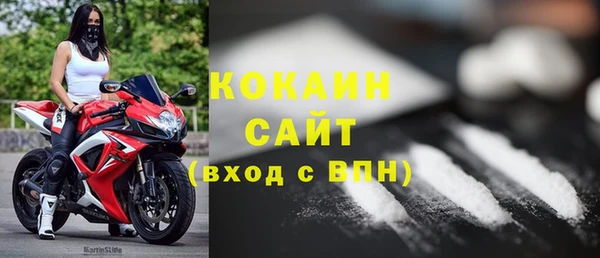 jwh Балабаново