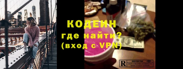 jwh Балабаново