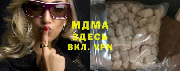 ешки Баксан