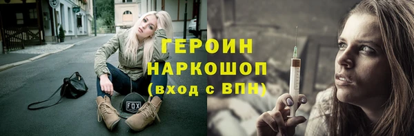 jwh Балабаново