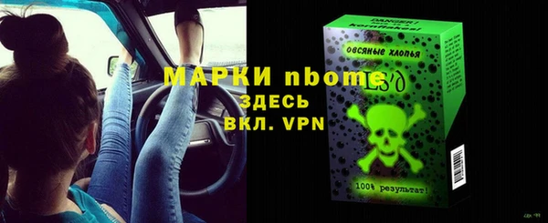 ешки Баксан