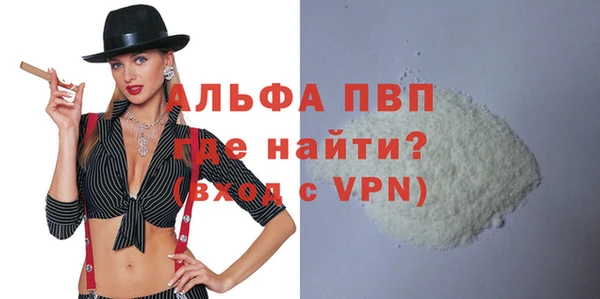 ешки Баксан