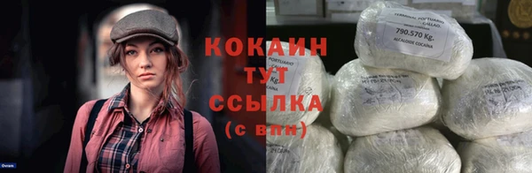 ешки Баксан
