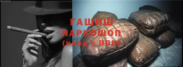 jwh Балабаново