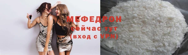 ешки Баксан