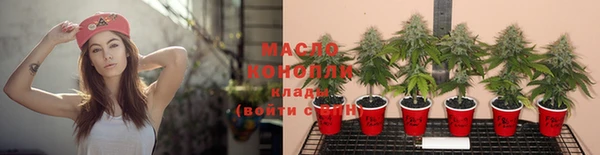 jwh Балабаново