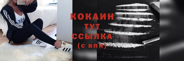 ешки Баксан