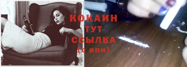 jwh Балабаново