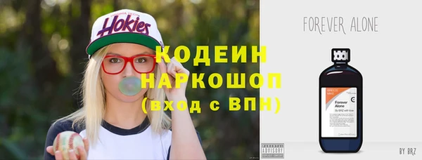 jwh Балабаново