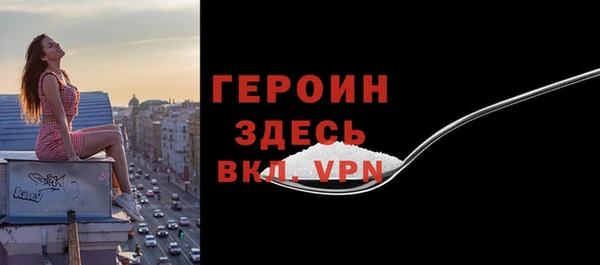 jwh Балабаново