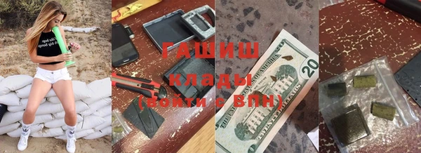 ешки Баксан