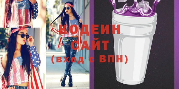 jwh Балабаново