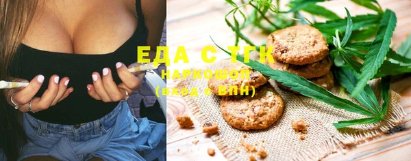 ешки Баксан