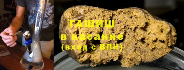 ешки Баксан