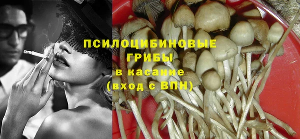 jwh Балабаново
