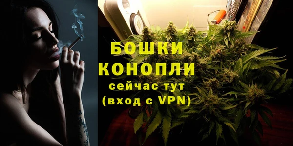 каннабис Балахна