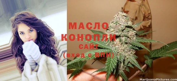 jwh Балабаново