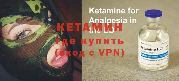 каннабис Балахна