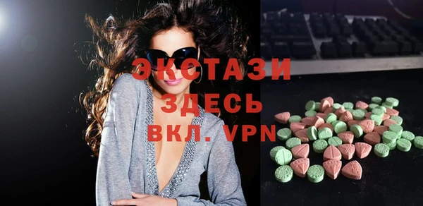 jwh Балабаново