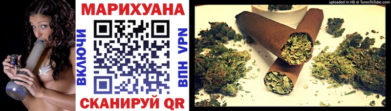 как найти закладки  Бирюч  МАРИХУАНА MAZAR 